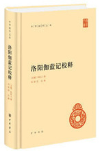 洛陽(yáng)出版物零售市場(chǎng)概況與阿里巴巴平臺(tái)的機(jī)遇